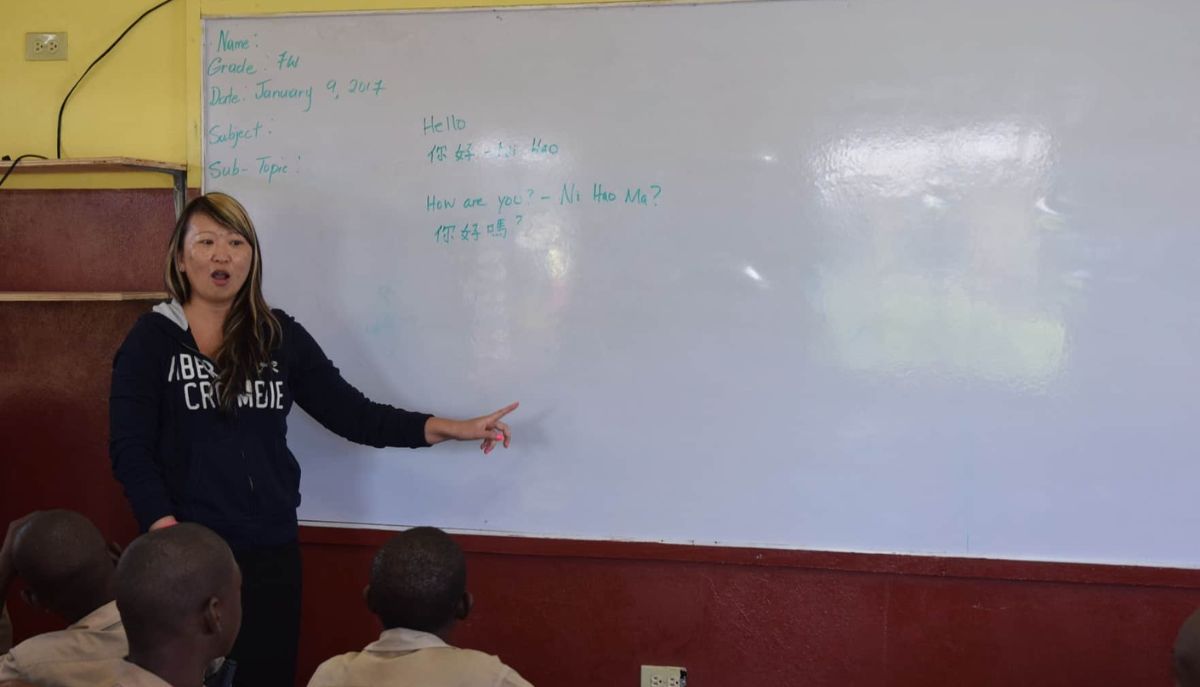 Volunteer to Teach Chinese Abroad in Jamaica